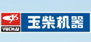 玉柴機器